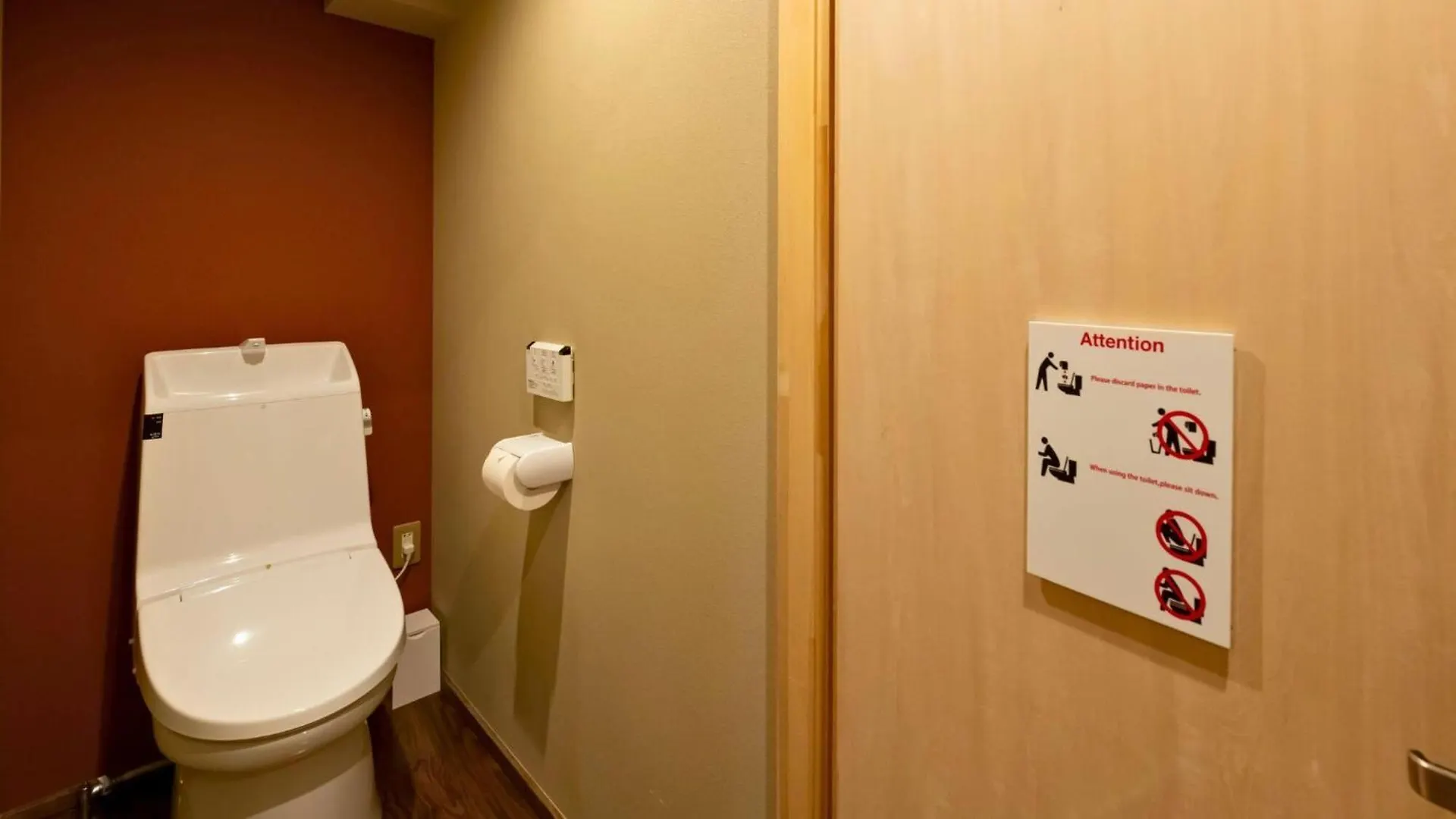 Σπίτι διακοπών さと居 鉄仙 Satoi Tessen Omiya-Gojo Βίλα Κιότο Ιαπωνία