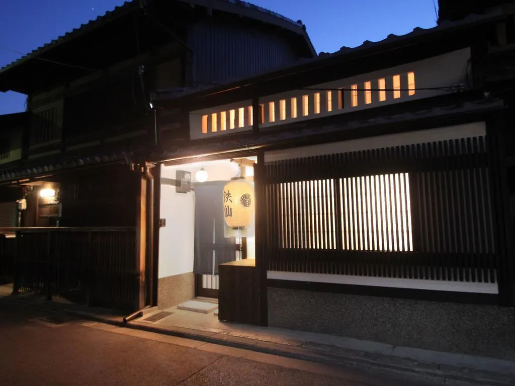 さと居 鉄仙 Satoi Tessen Omiya-Gojo Villa Kyoto 0*,  Japan